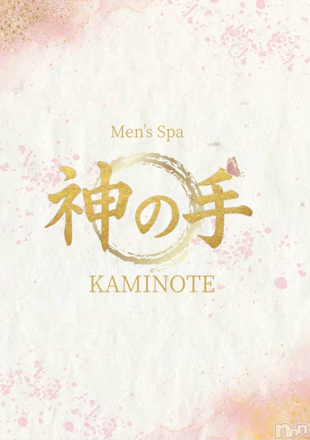 【新人】夢乃りりか