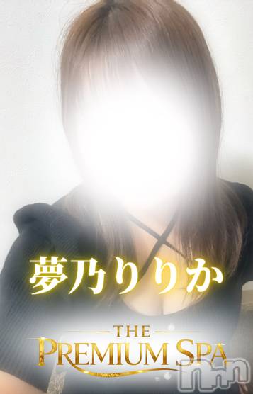 【新人】夢乃りりか