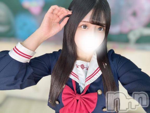 長岡デリヘルROOKIE(ルーキー) りの(20)の3月21日写メブログ「御礼✉️🕊️🩵」