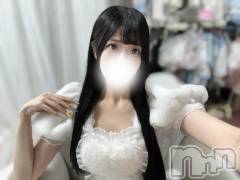 長岡デリヘルROOKIE(ルーキー) りの(20)の3月16日写メブログ「はじめまして🩵」