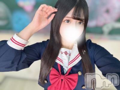 長岡デリヘル ROOKIE(ルーキー) りの(20)の3月21日写メブログ「御礼✉️🕊️🩵」