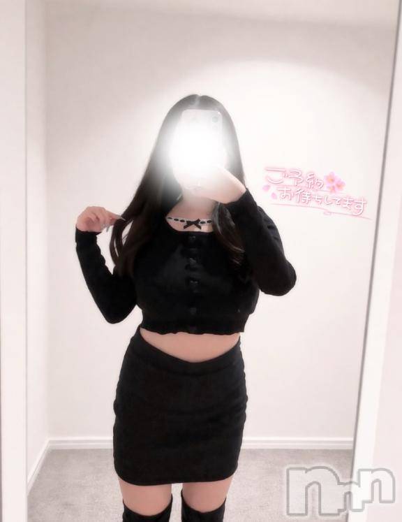 新潟デリヘルOffice Amour(オフィスアムール)体験らむ/ヘルス課(20)の2026年3月29日写メブログ「今日は‎🤍」