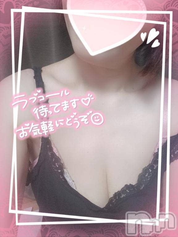 新潟デリヘル奥様特急 新潟店(オクサマトッキュウニイガタテン) よしの(49)の6月23日写メブログ「お久しぶりです♡」