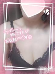 新潟デリヘル奥様特急 新潟店(オクサマトッキュウニイガタテン) よしの(49)の6月23日写メブログ「お久しぶりです♡」