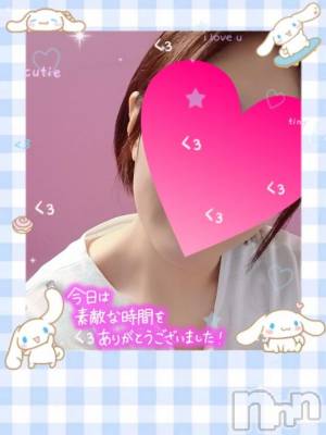 新潟デリヘル 奥様特急 新潟店(オクサマトッキュウニイガタテン) よしの(49)の6月24日写メブログ「♡ありがとうございました♡」