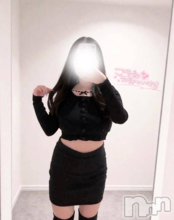 新潟デリヘルsleepy girl(スリーピーガール)体験まひるちゃん(20)の2026年4月1日写メブログ「こっちだよ～‎💗」