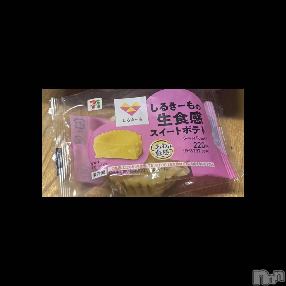 ����������ʥå��������륺�С�SNACK Himawari(���ʥå��ҥޥ��) ��Τ��4��2���̥�֥�����🍠��
