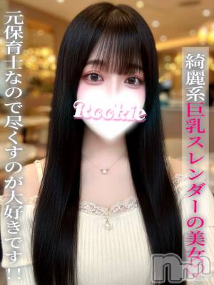 あいり(26) 身長165cm、スリーサイズB88(F).W56.H86。長岡デリヘル ROOKIE(ルーキー)在籍。