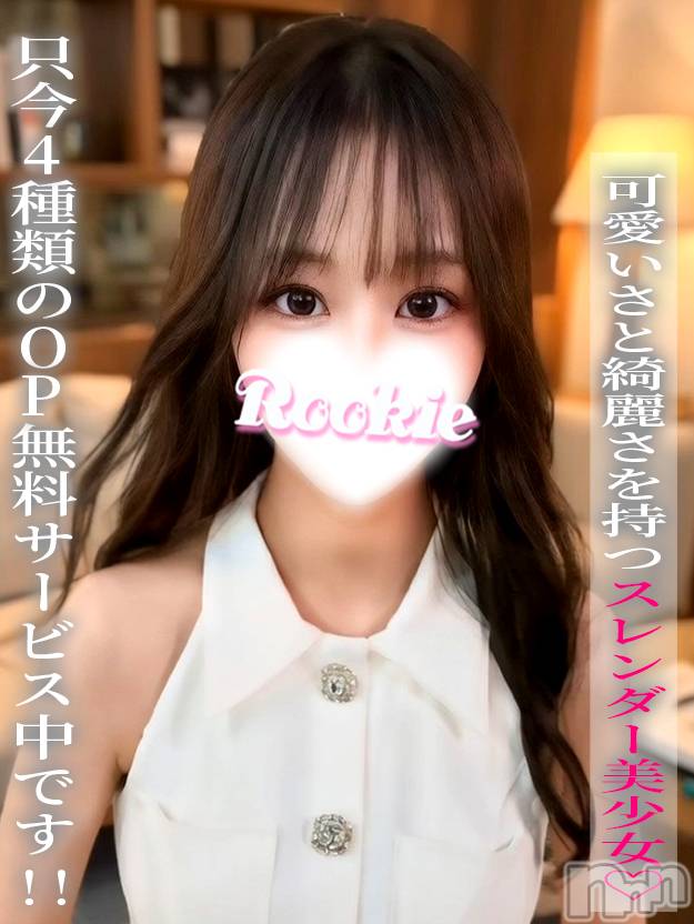 くれあ
