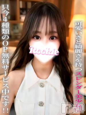 くれあ(20) 身長163cm、スリーサイズB85(D).W56.H84。長岡デリヘル ROOKIE(ルーキー)在籍。