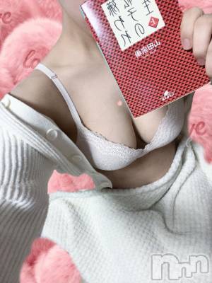 新潟デリヘル Melt(メルト) 【新人】ちなつ(20)の3月24日写メブログ「おしらせです！ちなつです」