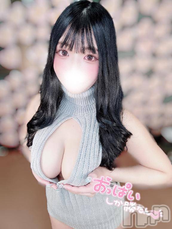 上越デリヘルHONEY(ハニー)ひめり(♪♪)(24)の2026年3月21日写メブログ「埋もれに来て🤍」