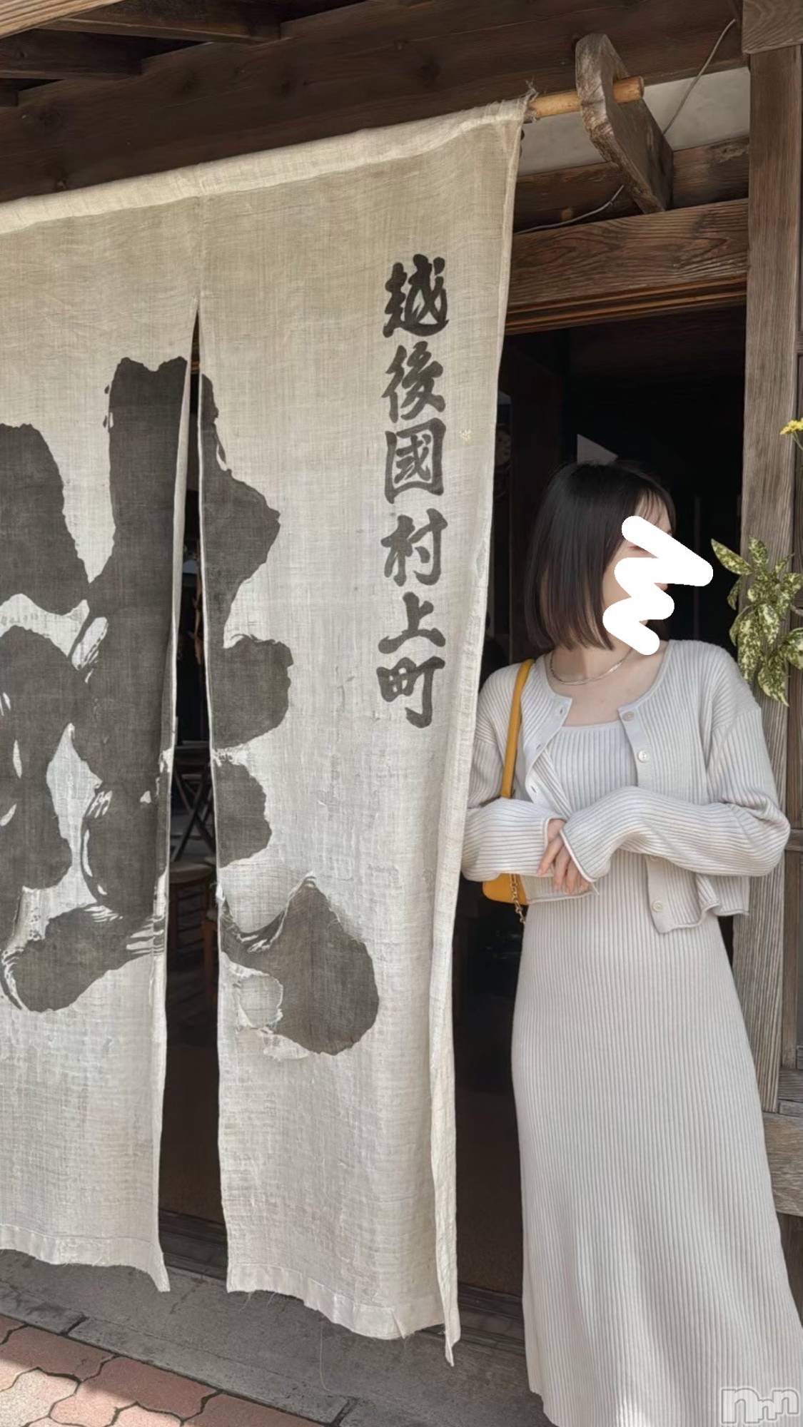 新潟ギャラ飲み今すぐ乾杯【ギャラ飲み】新潟コンパ(イマスグカンパイギャラノミニイガタコンパ)ななみ(26)の2026年4月3日写メブログ「最近の話」