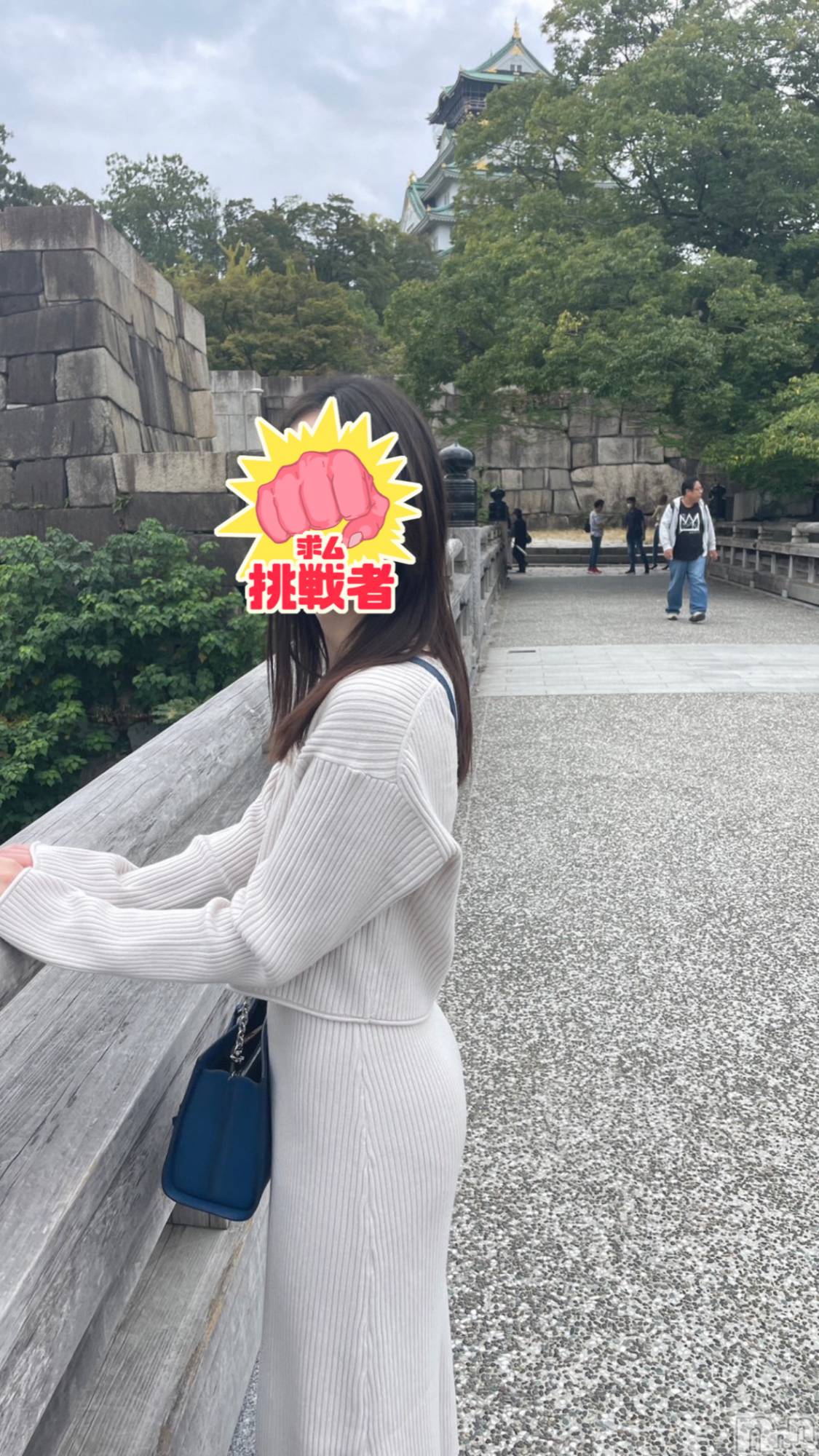 新潟ギャラ飲み今すぐ乾杯【ギャラ飲み】新潟コンパ(イマスグカンパイギャラノミニイガタコンパ)ななみ(26)の2026年3月30日写メブログ「お酒もいいけどお茶も好きよ」