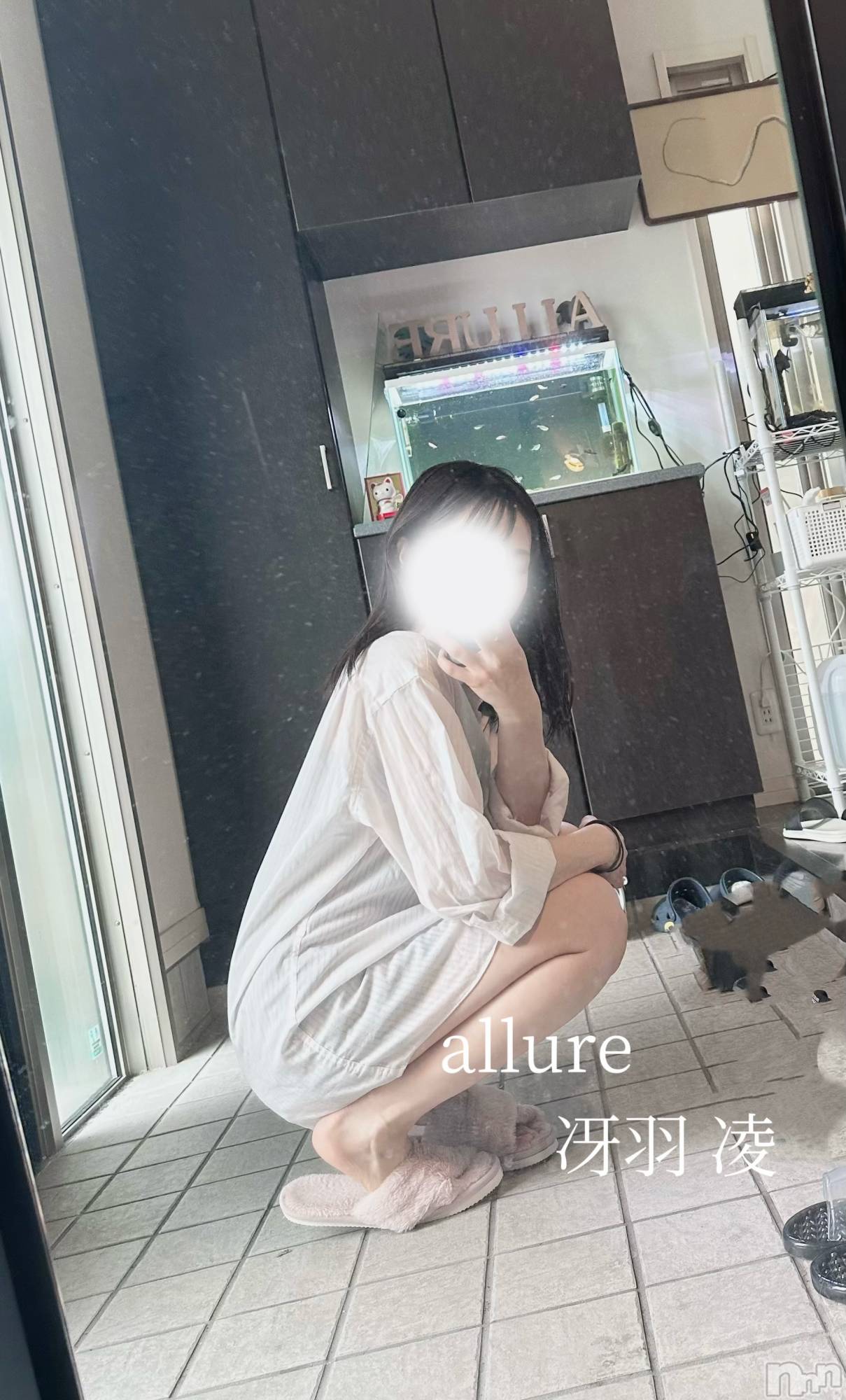 新潟メンズエステallure(アリュール)冴羽　凌の2026年4月9日写メブログ「こんなの初めて💗」