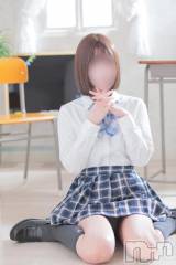 新潟デリヘル新潟デリヘル倶楽部(ニイガタデリヘルクラブ) らいむ(28)の4月24日写メブログ「金土日でるよ！」