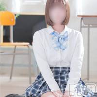 らいむ