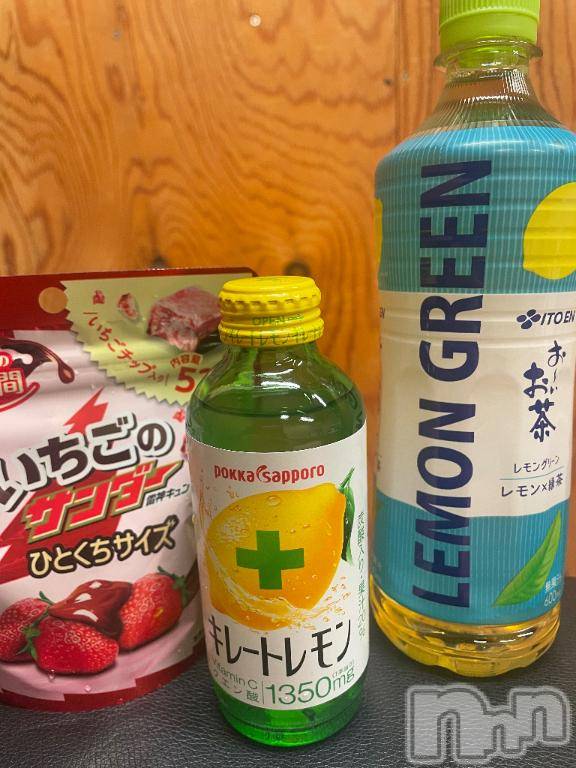 新潟デリヘルアミューズメントデリバリーヘルス  ガロパ(アミューズメントデリバリーヘルスガロパ) はる(18)の5月29日写メブログ「お礼🙂‍↕️💕」