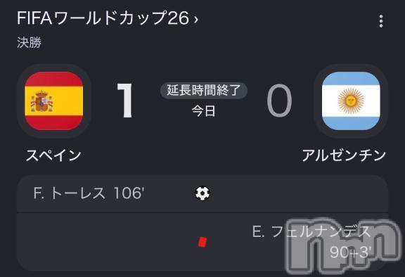 新潟デリヘルアミューズメントデリバリーヘルス  ガロパ(アミューズメントデリバリーヘルスガロパ) はる(18)の7月20日写メブログ「ついにW杯が...😭」