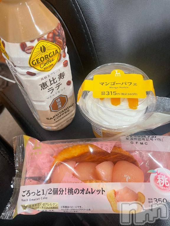 新潟デリヘルアミューズメントデリバリーヘルス  ガロパ(アミューズメントデリバリーヘルスガロパ) はる(18)の7月24日写メブログ「お礼💘✨」