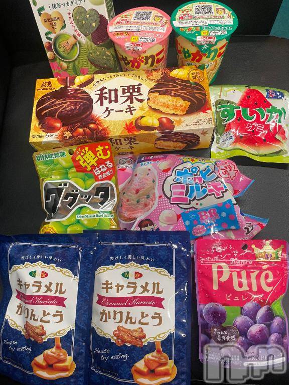 新潟デリヘルアミューズメントデリバリーヘルス  ガロパ(アミューズメントデリバリーヘルスガロパ)はる(18)の2026年9月28日写メブログ「お礼💖🫶🏻」