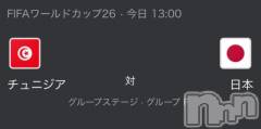 新潟デリヘルアミューズメントデリバリーヘルス  ガロパ(アミューズメントデリバリーヘルスガロパ) はる(18)の6月21日写メブログ「🇯🇵頑張れ⚽️❤️‍🔥」