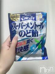 新潟デリヘルアミューズメントデリバリーヘルス  ガロパ(アミューズメントデリバリーヘルスガロパ) はる(18)の7月5日写メブログ「おやすみなさい😌💕」