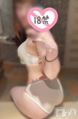 新潟デリヘル アミューズメントデリバリーヘルス  ガロパ(アミューズメントデリバリーヘルスガロパ) はる(18)の5月9日写メブログ「お礼😚💞」