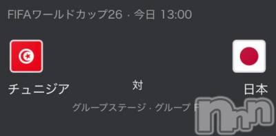 新潟デリヘル アミューズメントデリバリーヘルス  ガロパ(アミューズメントデリバリーヘルスガロパ) はる(18)の6月21日写メブログ「🇯🇵頑張れ⚽️❤️‍🔥」