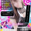 はる(18)