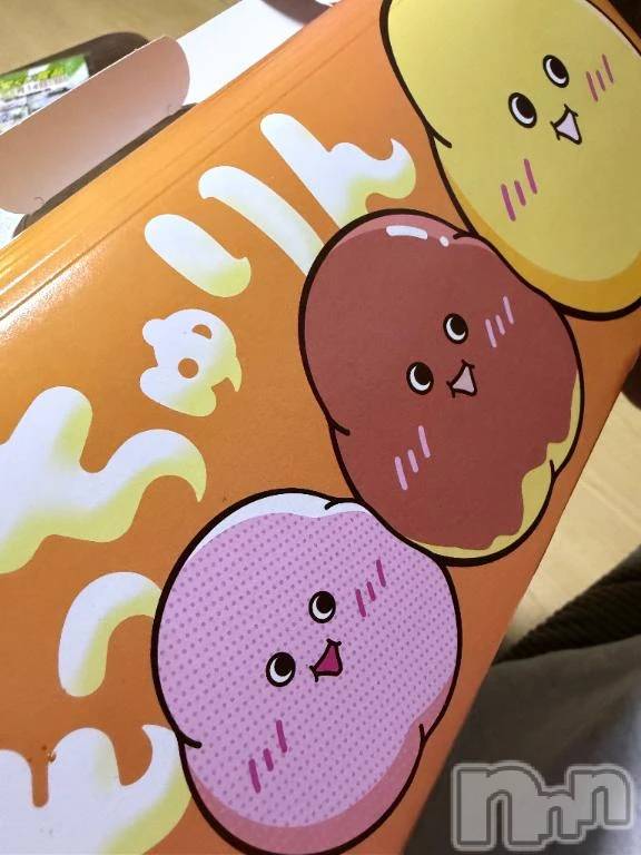 新潟デリヘル新潟市鳥屋野潟ちゃんこ(ニイガタシトヤノガタチャンコ) ひよ(20)の6月5日写メブログ「これから出勤しちゃうよ～✊」