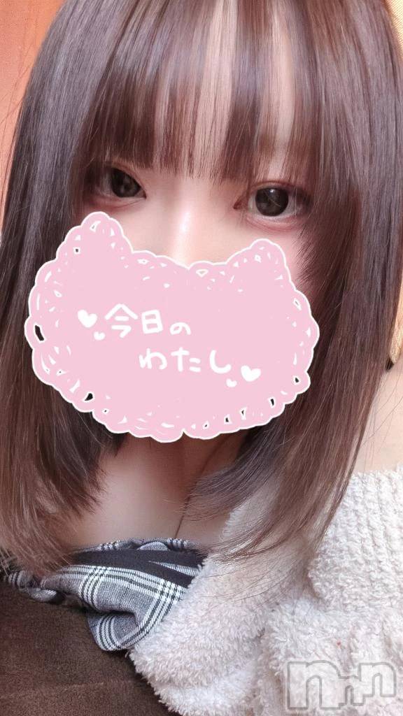新潟デリヘル新潟市鳥屋野潟ちゃんこ(ニイガタシトヤノガタチャンコ)ひよ(20)の2026年5月24日写メブログ「えっちな気分…♡」