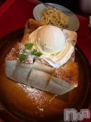 新潟デリヘル新潟市鳥屋野潟ちゃんこ(ニイガタシトヤノガタチャンコ) ひよ(20)の6月18日写メブログ「お休み❕」