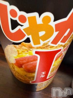 新潟デリヘル 新潟市鳥屋野潟ちゃんこ(ニイガタシトヤノガタチャンコ) ひよ(20)の7月30日写メブログ「じゃがりこ何味がすき？」