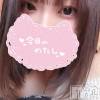 新潟デリヘル 新潟市鳥屋野潟ちゃんこ(ニイガタシトヤノガタチャンコ) ひよ(20)の5月24日写メブログ「えっちな気分…♡」
