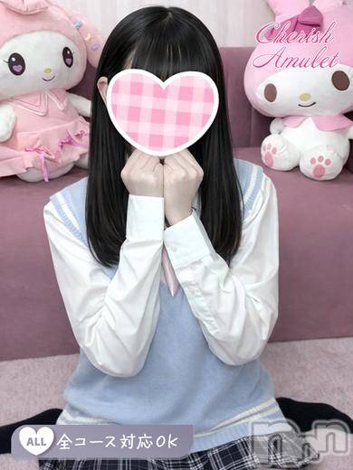 つきほ★★ ≪低身長ロリ≫