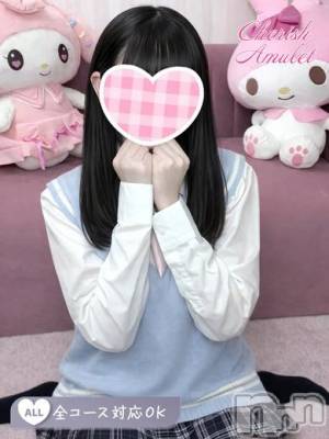 つきほ★★ ≪低身長ロリ≫(19) 身長149cm、スリーサイズB85(C).W55.H83。新潟デリヘル Cherish Amulet(チェリッシュ アミュレット)在籍。