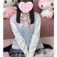 つきほ★★ ≪低身長ロリ≫