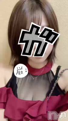 7��4�� 20��43ʬ�Υ֥���