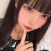 ゆるのの最新ブログ「骨を埋める」