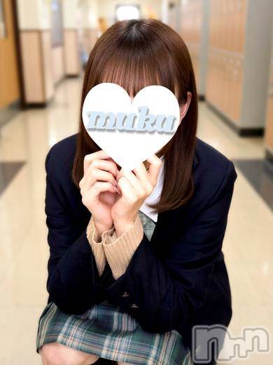 ねむ