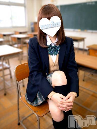 ねむ