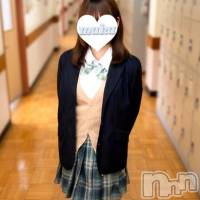 ねむ