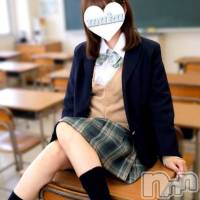 ねむ