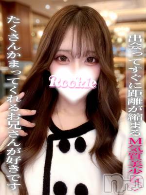 いろは(22) 身長154cm、スリーサイズB87(E).W55.H87。長岡デリヘル ROOKIE(ルーキー)在籍。