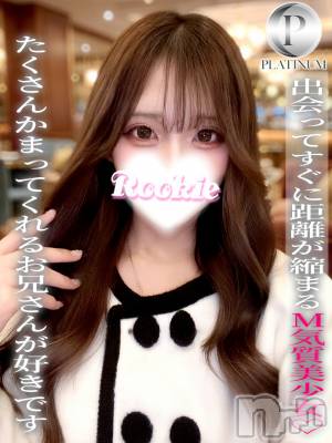 いろは☆プラチナ(22) 身長154cm、スリーサイズB87(E).W55.H87。長岡デリヘル ROOKIE(ルーキー)在籍。