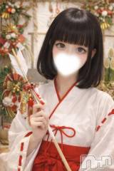 上越デリヘルBLUE BIRD上越店(ブルーバード上越店) くらげ(22)の3月22日写メブログ「くらげとの特別な時間♡♡」