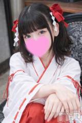 上越デリヘルBLUE BIRD上越店(ブルーバード上越店) くらげ(22)の4月20日写メブログ「最終日！♡」