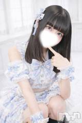 上越デリヘルBLUE BIRD上越店(ブルーバード上越店) くらげ(22)の4月20日写メブログ「お仕事終わりのお兄様STOP‼️」