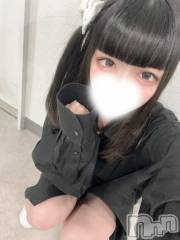 上越デリヘルBLUE BIRD上越店(ブルーバード上越店) くらげ(22)の6月21日写メブログ「今日から♡♡ 」